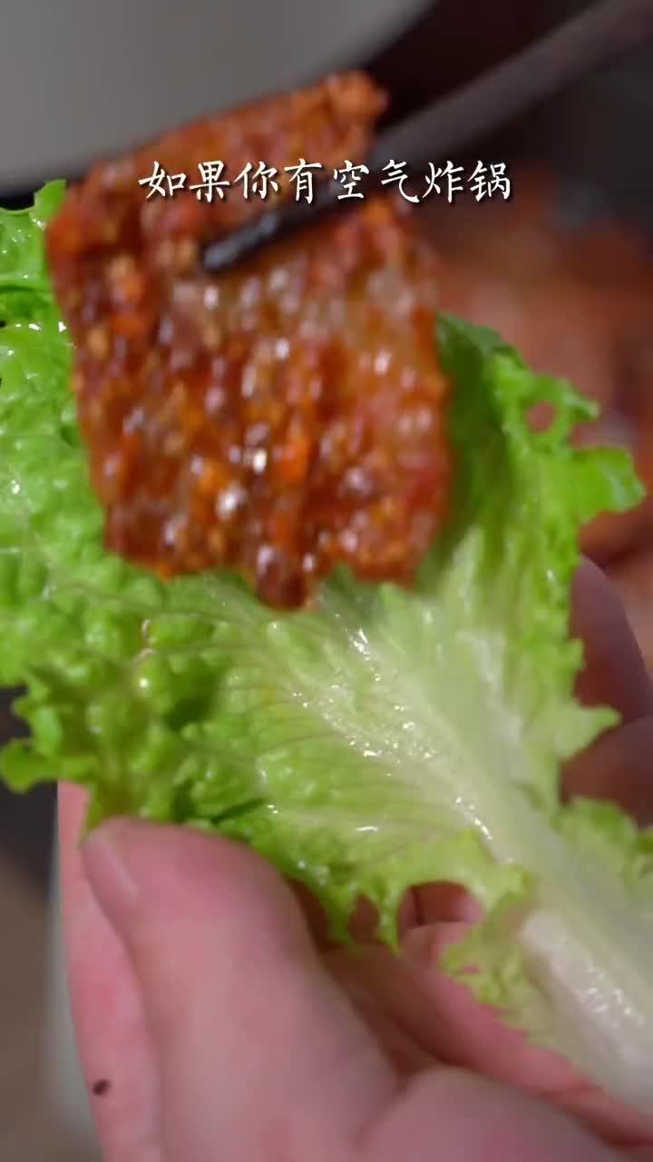 如果你有空气炸锅可以试试这个烤五花肉,做法简单,比烤肉店还要好吃烤五花