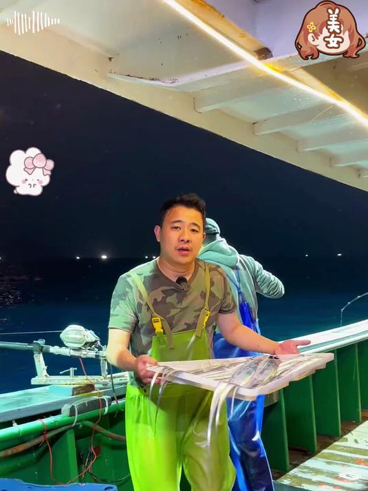 东海开海吃舟山新鲜带鱼不仅价格便宜品质也新鲜!都是刚上岸的鲜鱼剪开都能流血很新鲜很好吃#舟
