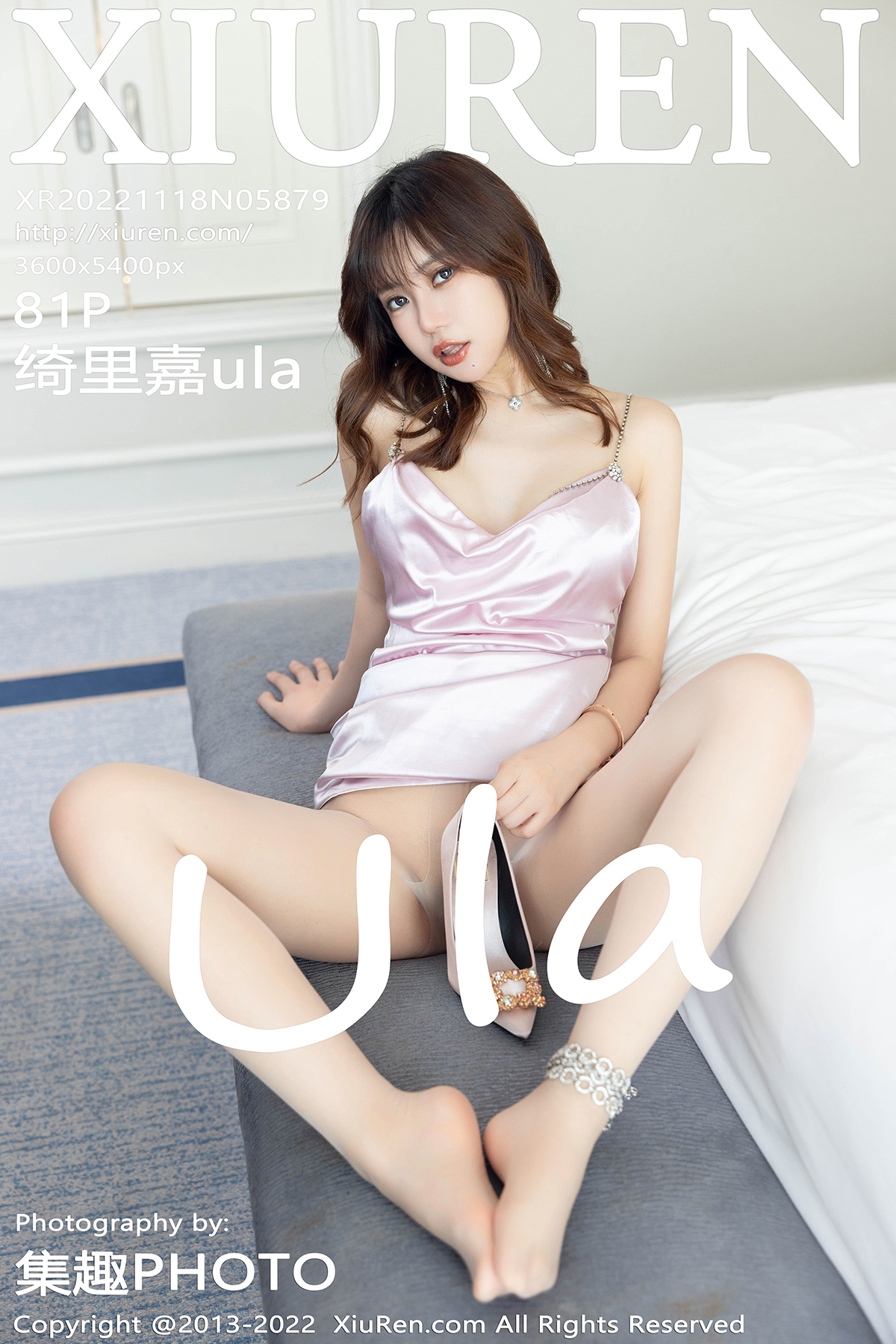 【XiuRen秀人网】2022.11.18 Vol.5879 绮里嘉ula【81P】-六色网