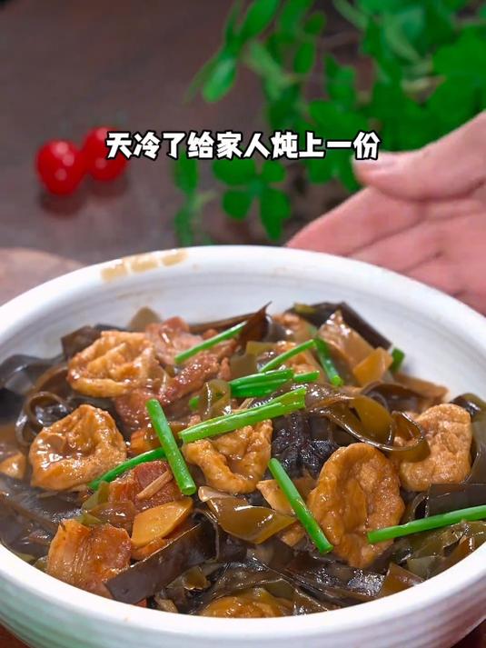 一道简单又好吃的炖菜,配米饭,馒头,大饼,吃起来很舒服 美食