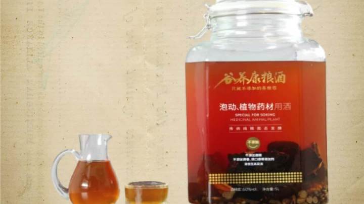 冷知识大揭秘:菊花泡酒里的大学问