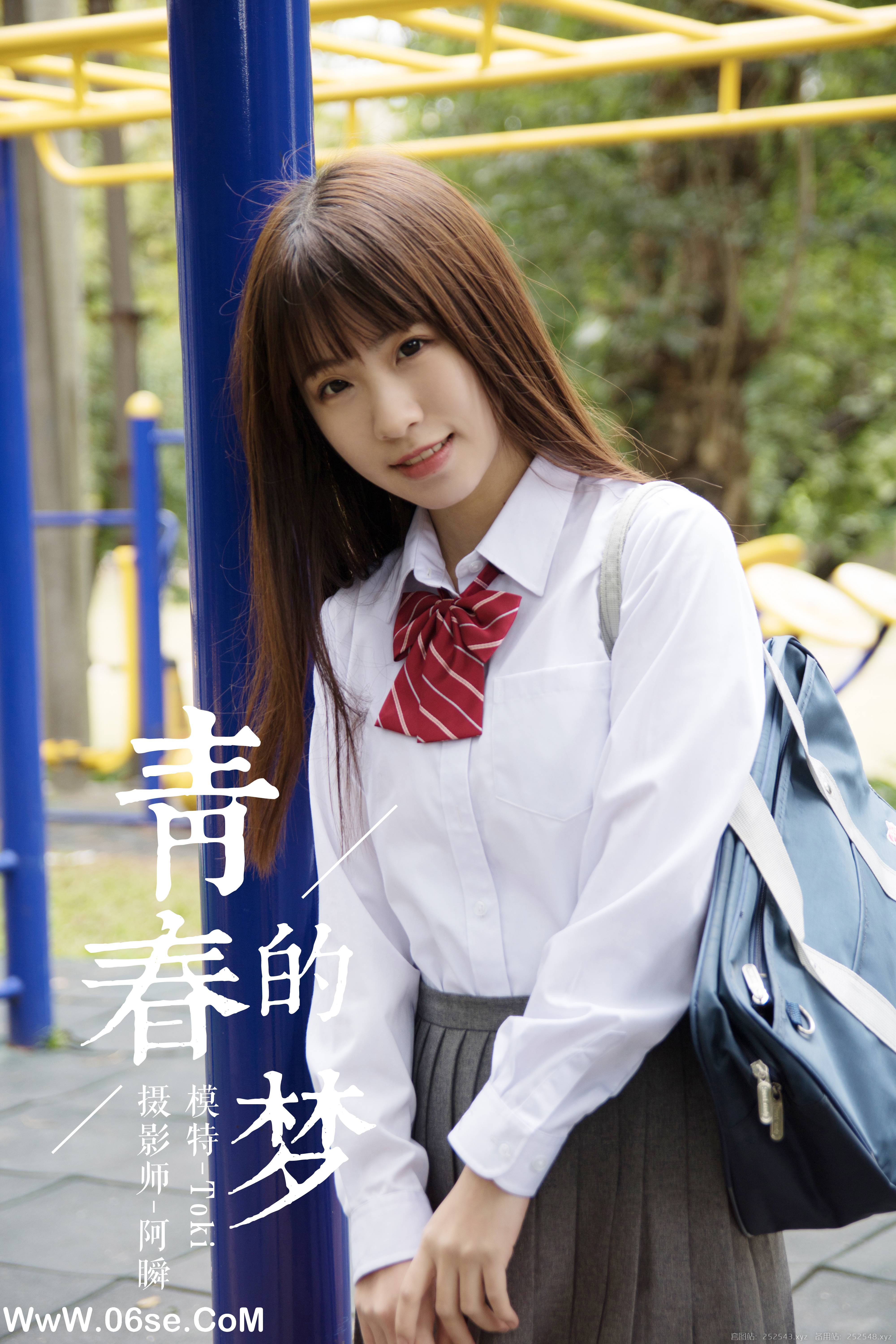 [YALAYI雅拉伊] NO.148 青春的梦 Toki-六色网