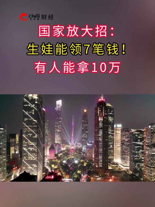 韩国物价持续上涨,西瓜约173元人民币每个,一颗白菜近32元