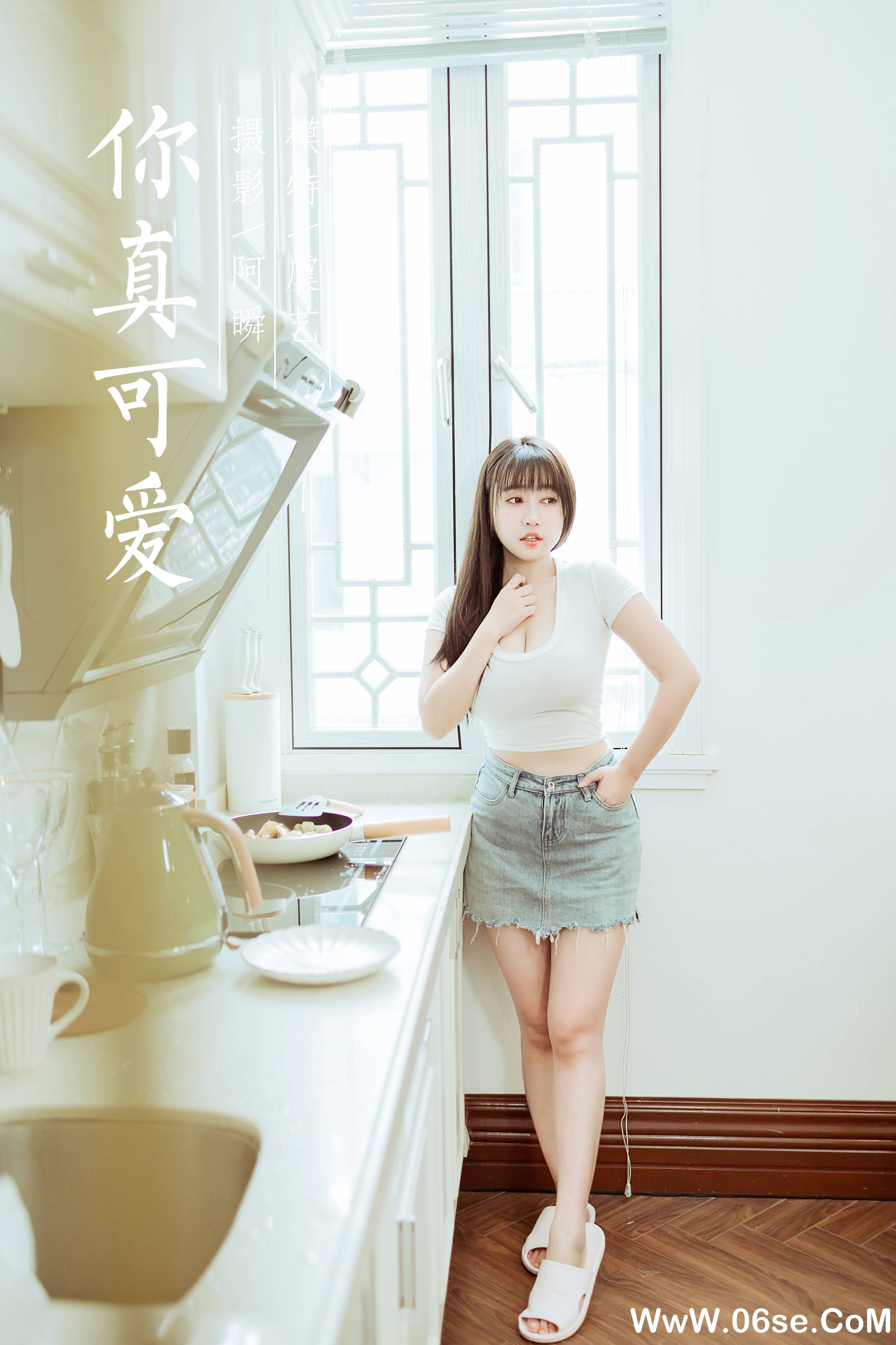 图片[43]-[YALAYI雅拉伊] 2022.03.09 NO.901 虞艺《你真可爱》[40+1P388M]-六色网