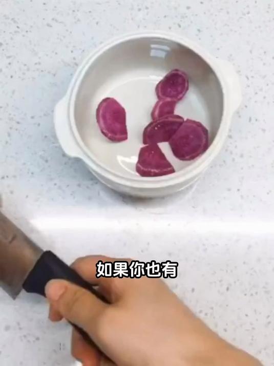 紫薯燕麦粥的功效!10 大养生作用,值得坚持喝