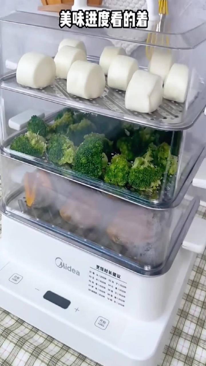 美的 多用途锅10L多功能电蒸锅 电煮锅 电热锅 智能定时 三层 不锈钢