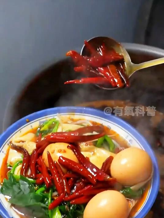 带你认识17个地方的面食,你觉得哪个好吃呢?