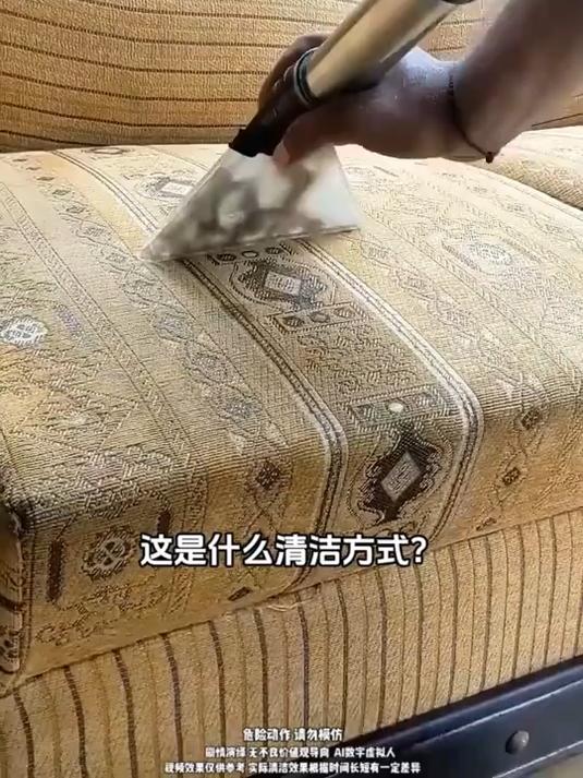 多款刷头,一机多用。从厨房到沙发,苏泊尔蒸汽机是全能清洁专家