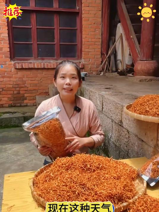 虫草花到底要不要焯水_