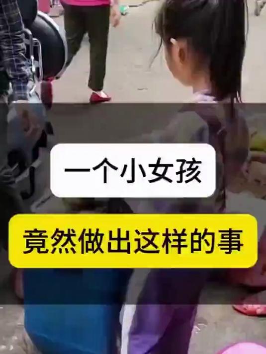 昨天买菜遇到一个12岁小女孩卖菜,她的故事感动我了