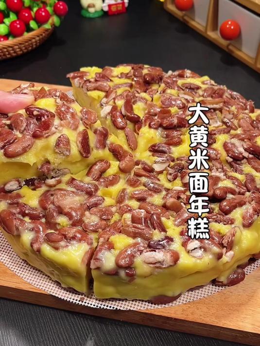 大黄米面年糕