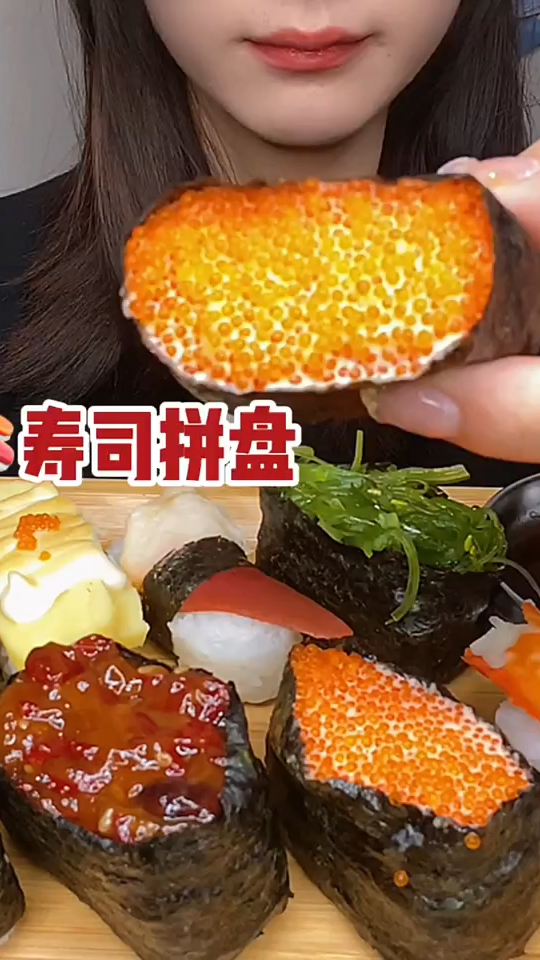 颜值又高又好吃芝麻八爪鱼可香了