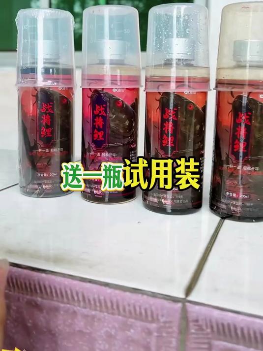 天气越来越热鲤鱼警惕性也越来越高。这才是夏季钓鲤好用的饵料