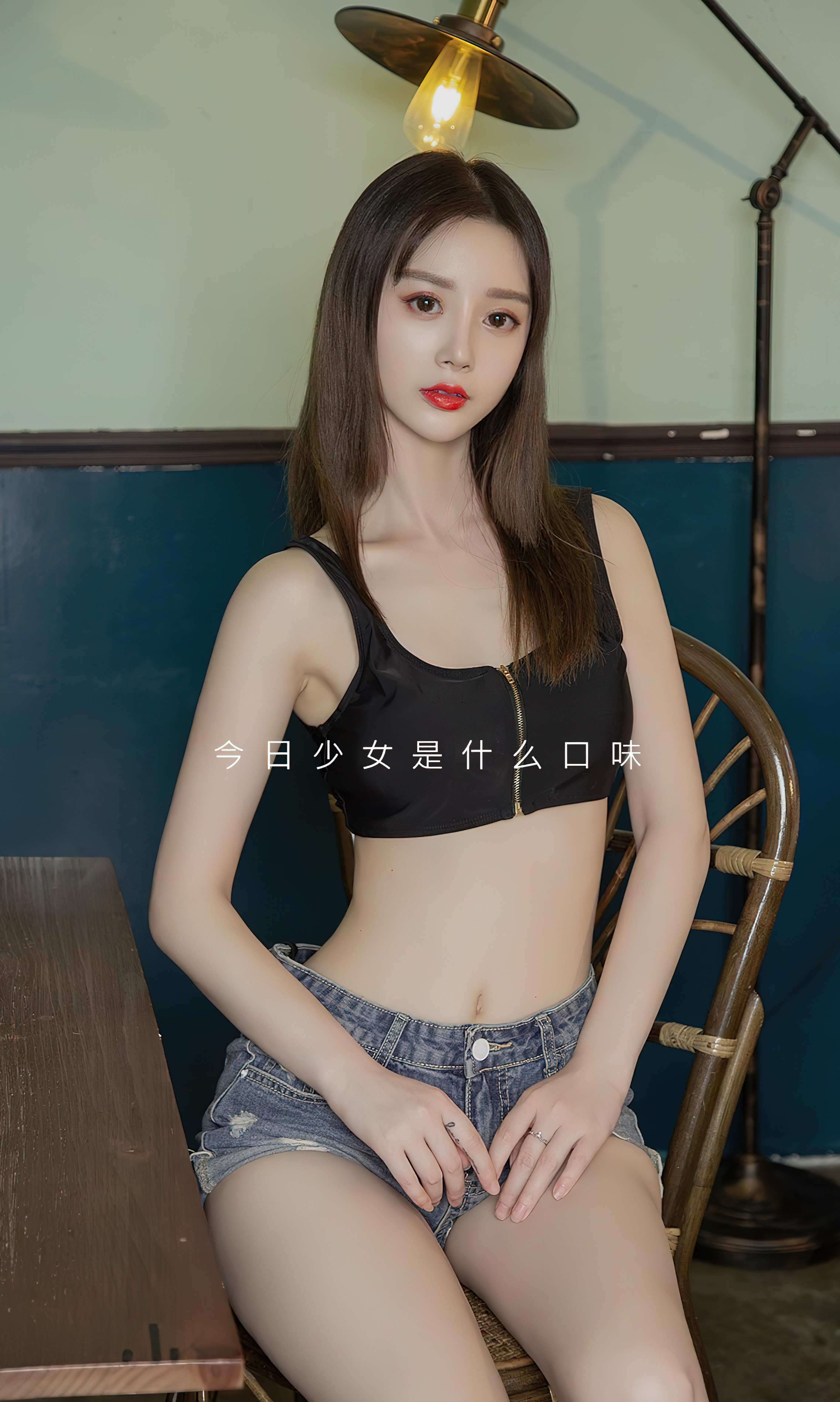 图片[4]-[Ugirls爱尤物] No.2381 Xu Rou Rou (徐肉肉)-六色网