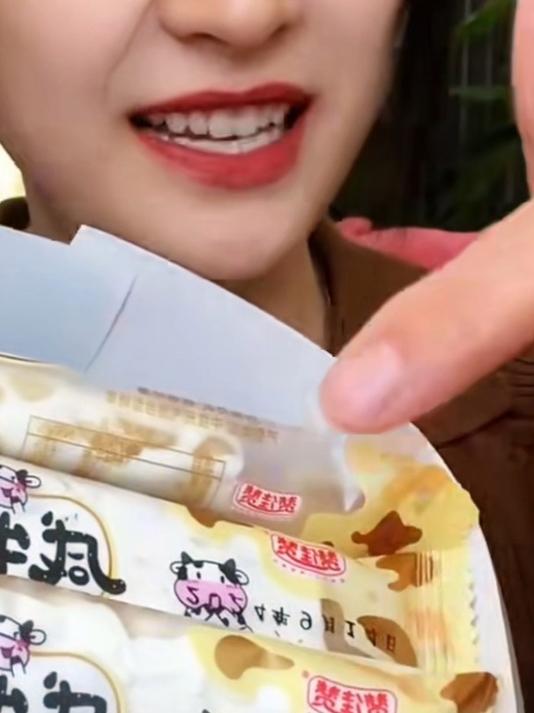 咸甜牛轧糖,追剧解馋的宝藏小零食