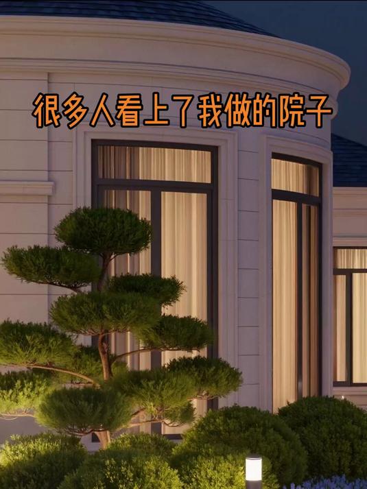 闵行复古法式别墅花园,花镜种植尽显浪漫质感