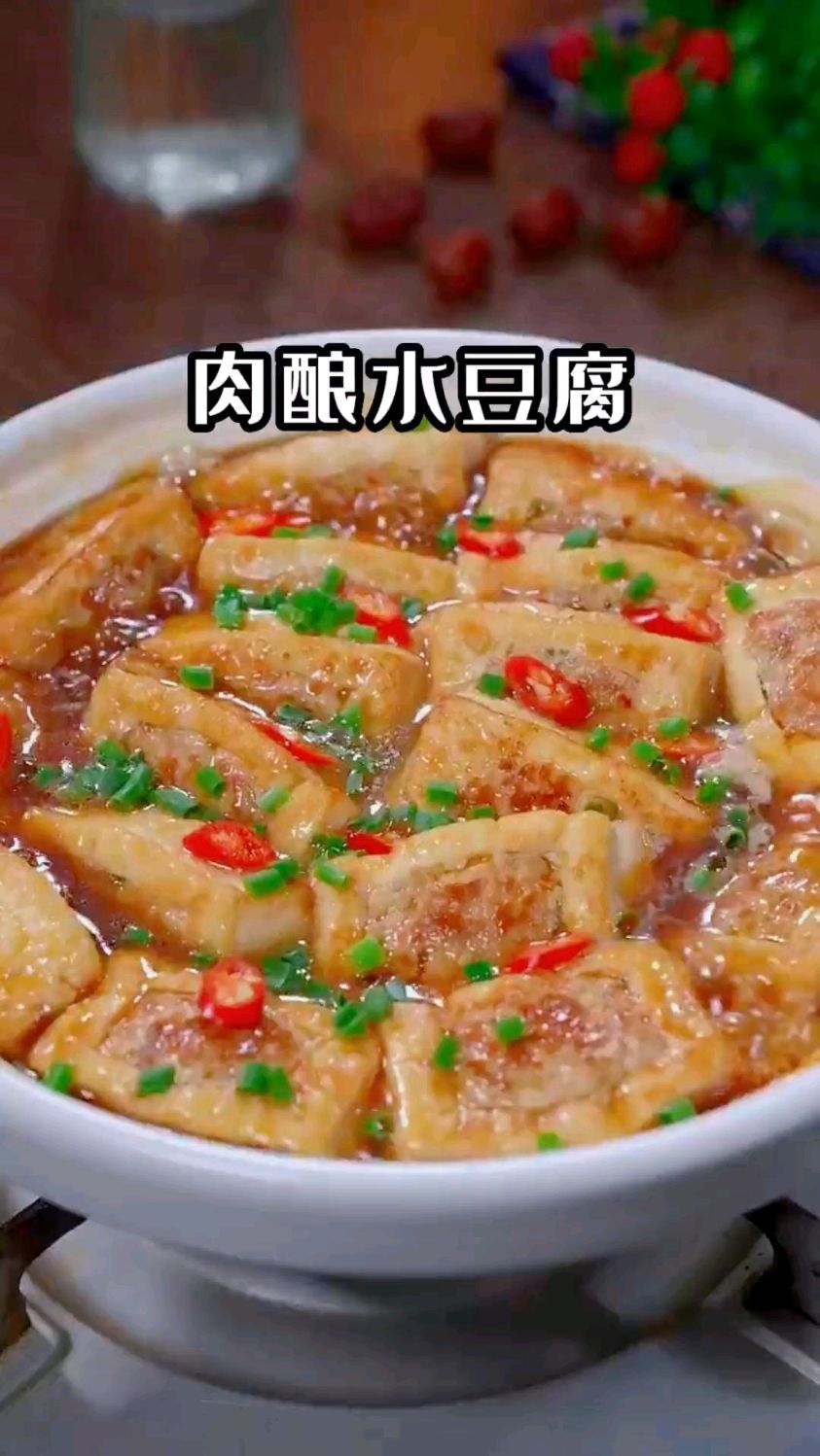 肉酿水豆腐,又滑又嫩,绝了