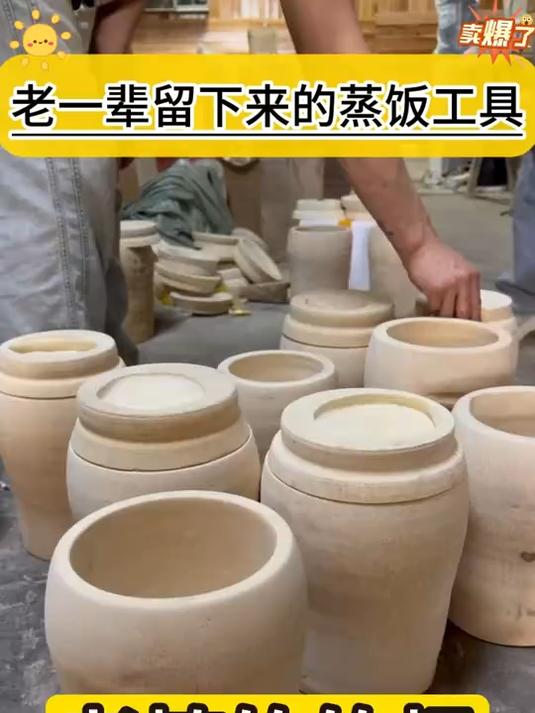 这才是真正的厨房蒸饭竹筒,云南少数民族特色