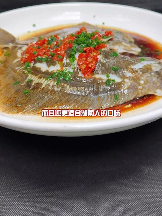 年夜饭系列之「多宝鱼」,原来蒸鱼也这么讲究,重点还鲜嫩好吃