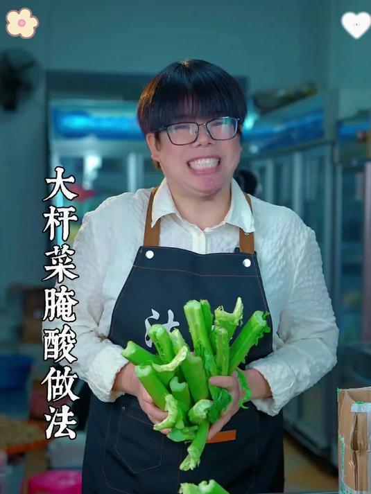 新鲜爽口自制风味剁椒腌菜梗下饭开胃小菜
