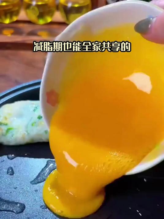 减脂期必吃，生菜厚蛋烧好吃到爆