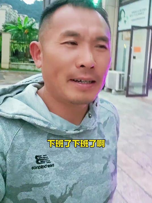 钓鱼人的快乐 野钓鲫鱼 聚鱼多