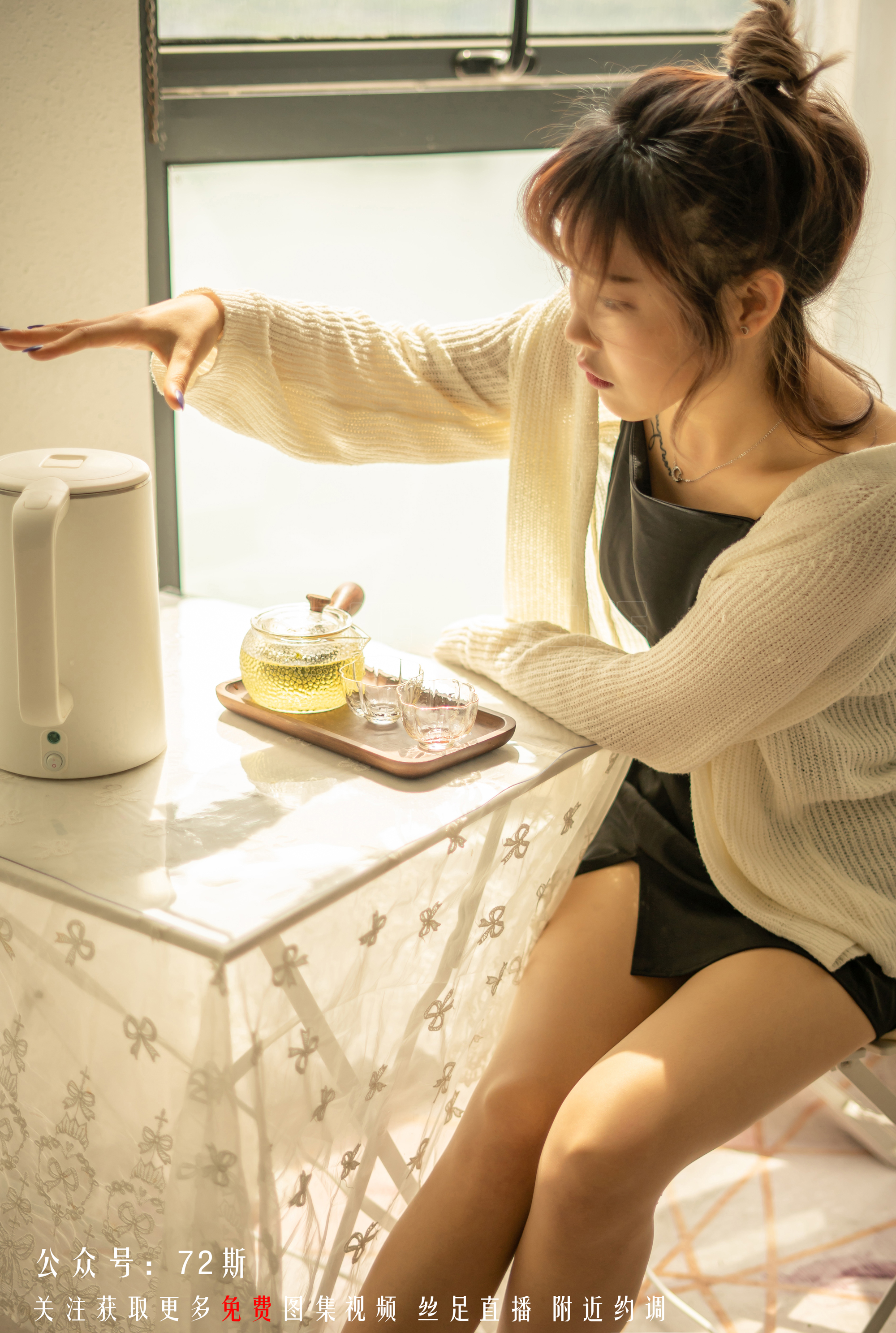图片[19]-[72斯]丝足写真 NO.007 一杯清茶[58P136M]-六色网