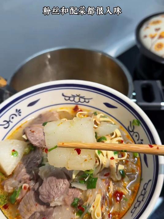 天冷就适合吃这个牛肉粉丝汤
