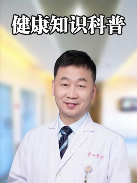 牛鞭壮阳的科学依据是什么?听听医生怎么说#健康向阳计划#