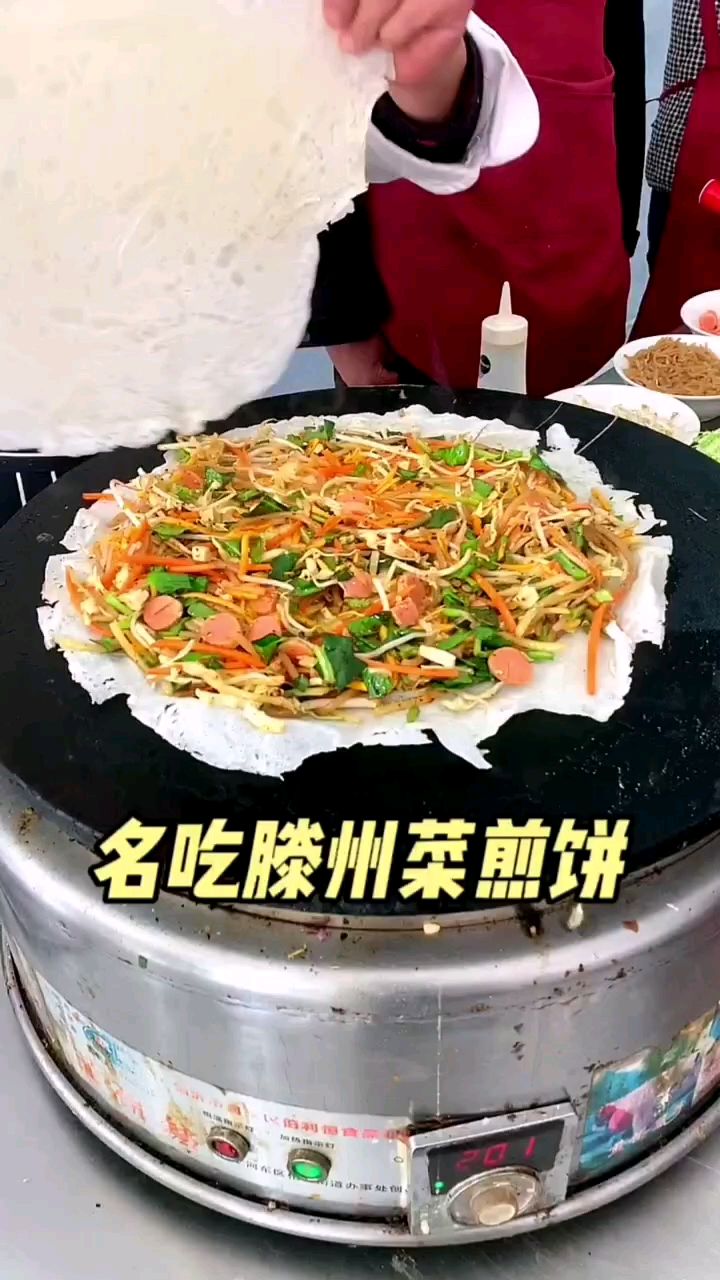 滕州菜煎饼做法