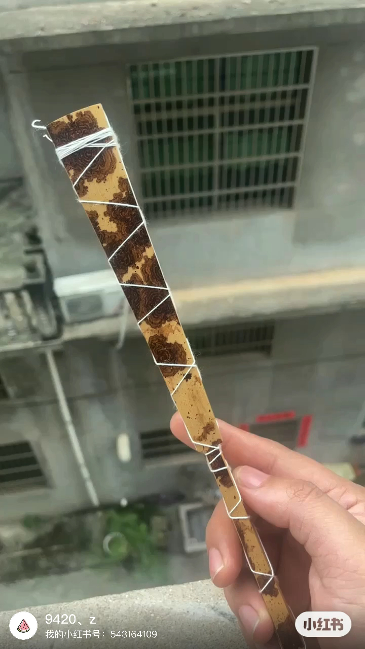 浙派非遗方鸿亮大师精工麻栗坡老云妃铲子