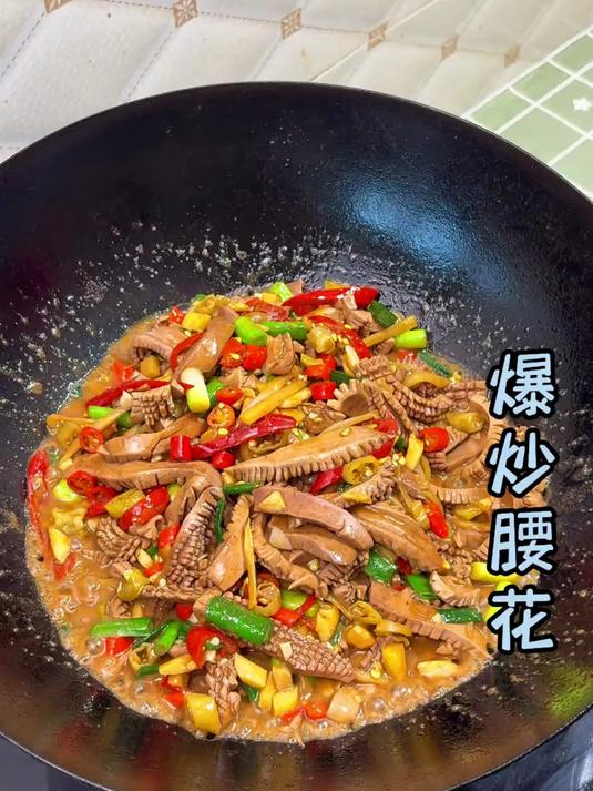这样炒的爆炒腰花，又嫩又辣