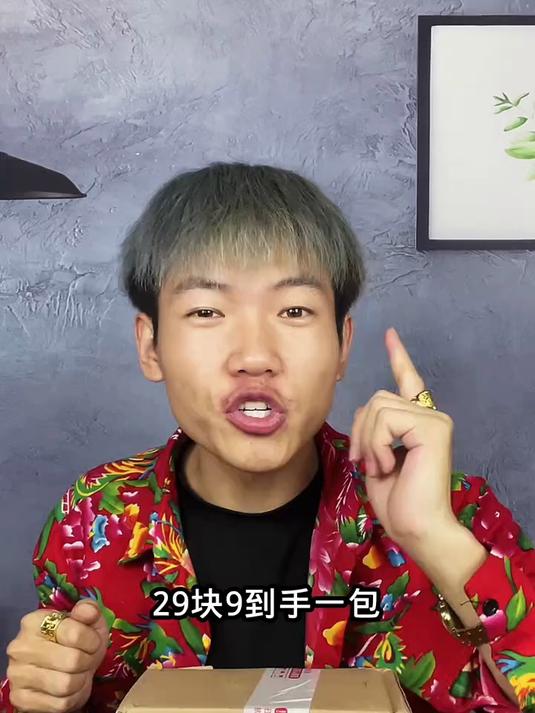 边吃边拉的彩虹面包你见过吗？