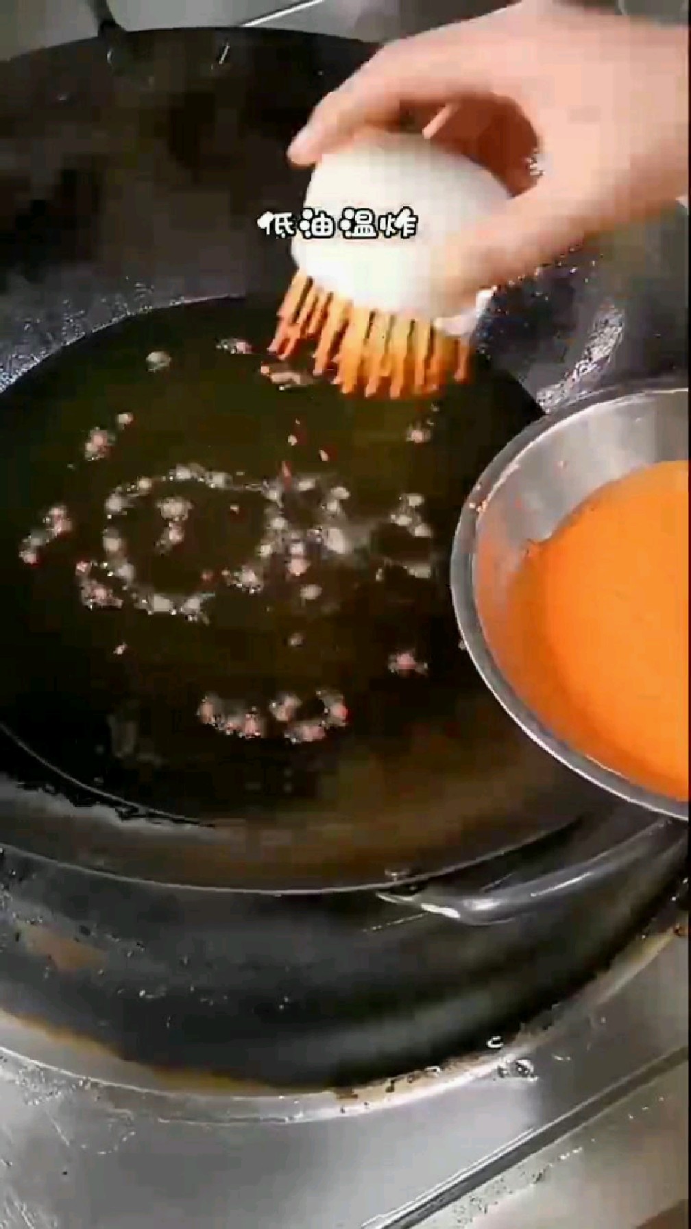 荔枝虾球的做法