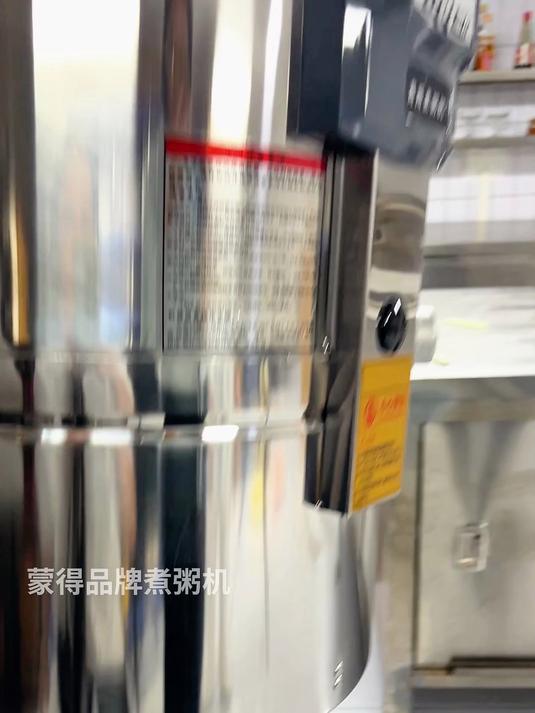 棉滑白粥 广东靓粥中的万能粥底 用来做生滚粥的必备之选