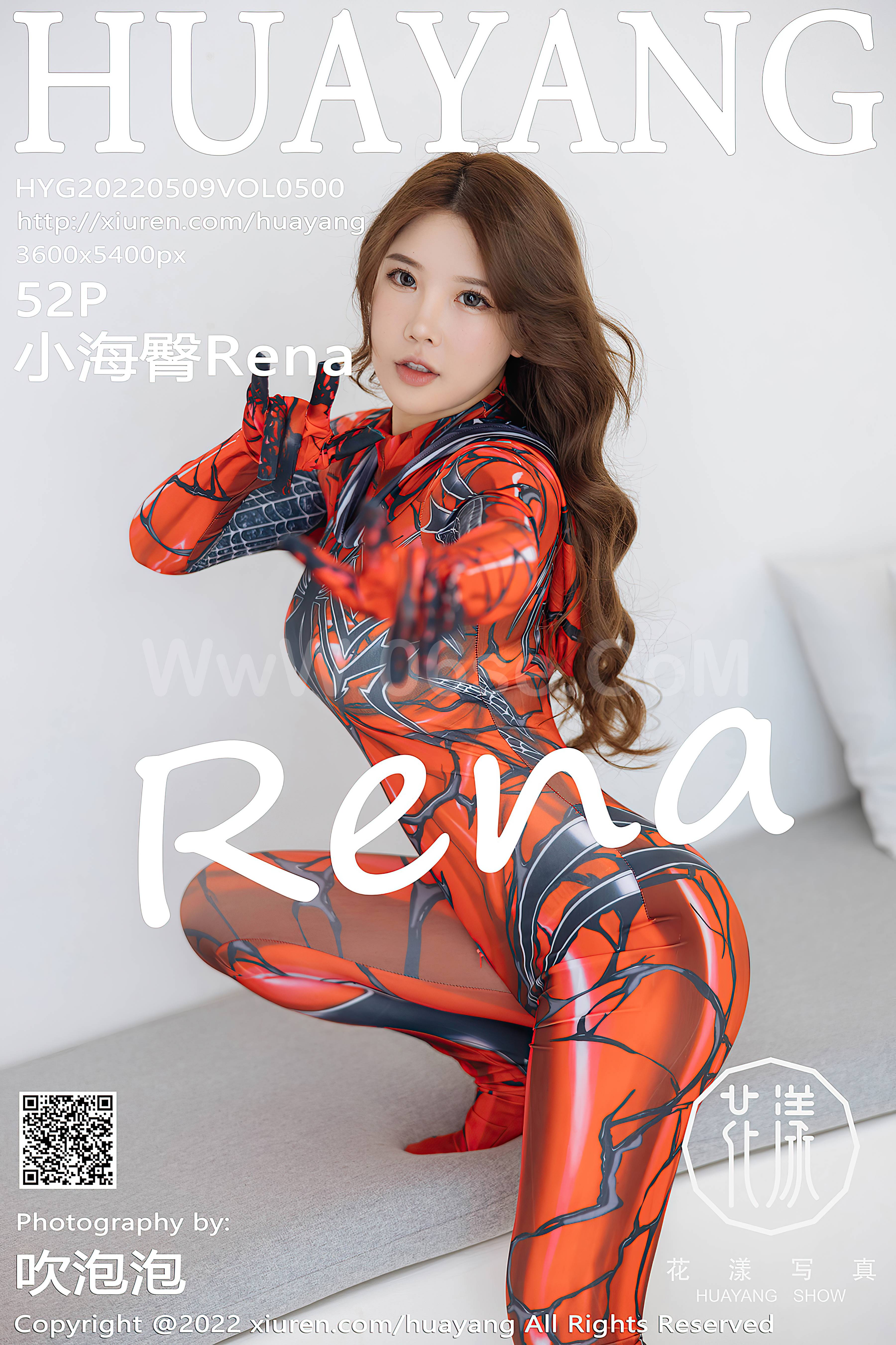 HuaYang Vol.500 小海臀Rena-六色网