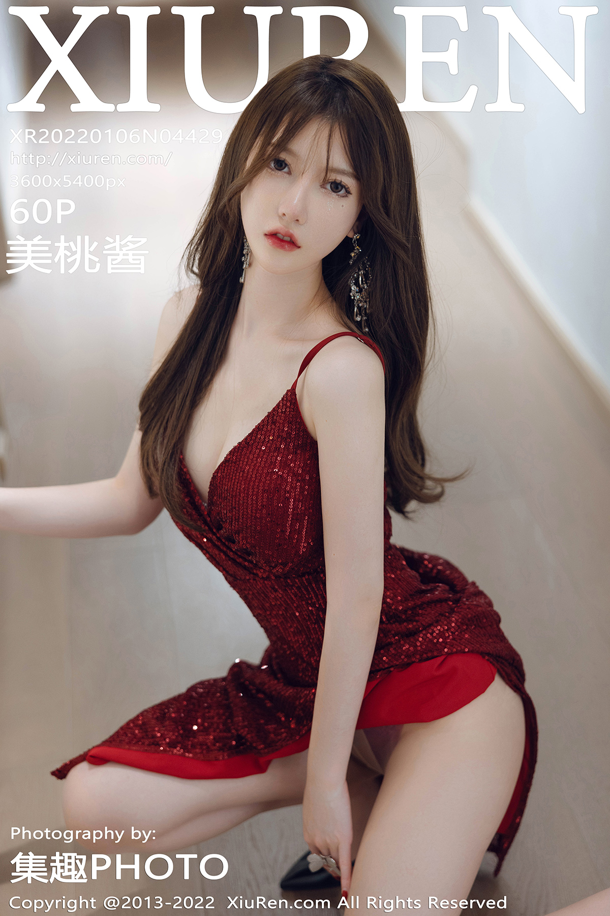 [XIUREN秀人网] 2022.01.06 NO.4429 美桃酱[60+1P546M]-六色网