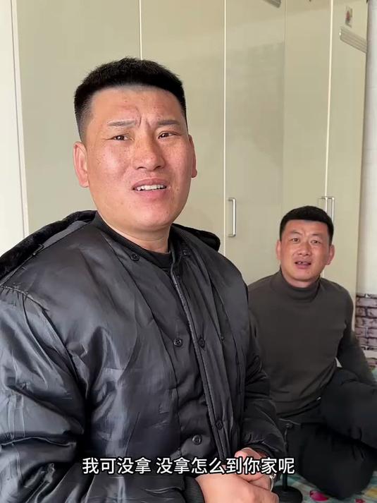 今天装猪肉的缸被砸啦,猪肉丢了,我是万万没想到是他给我弄走了