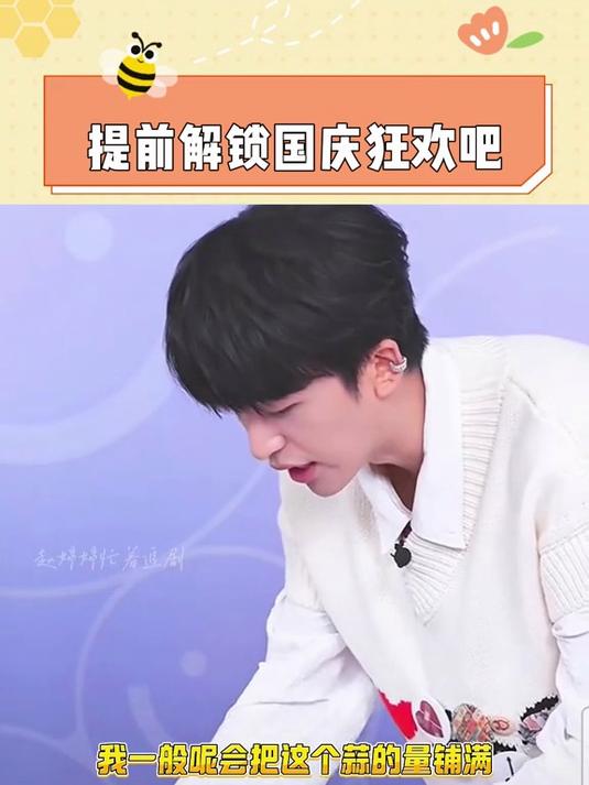 分享一下你的火锅必点清单吧