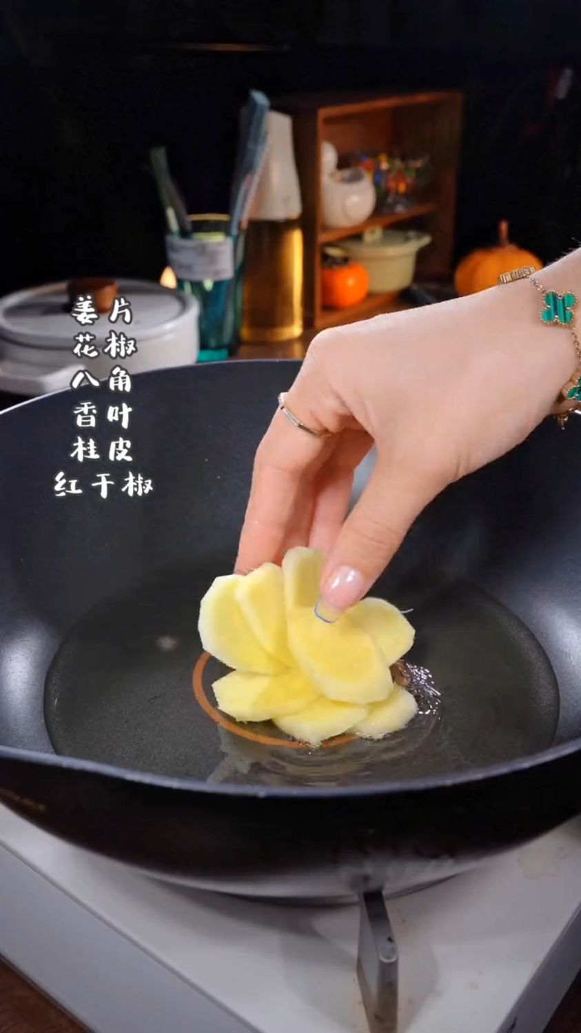炒鸡的新做法
