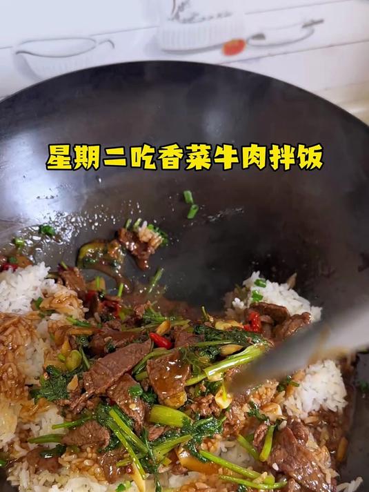 一个星期的食谱,你想吃哪个?美的