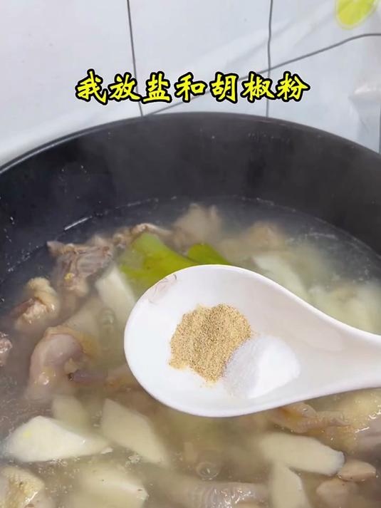 喝了这一锅山药炖鸡 胃里可以满满登登