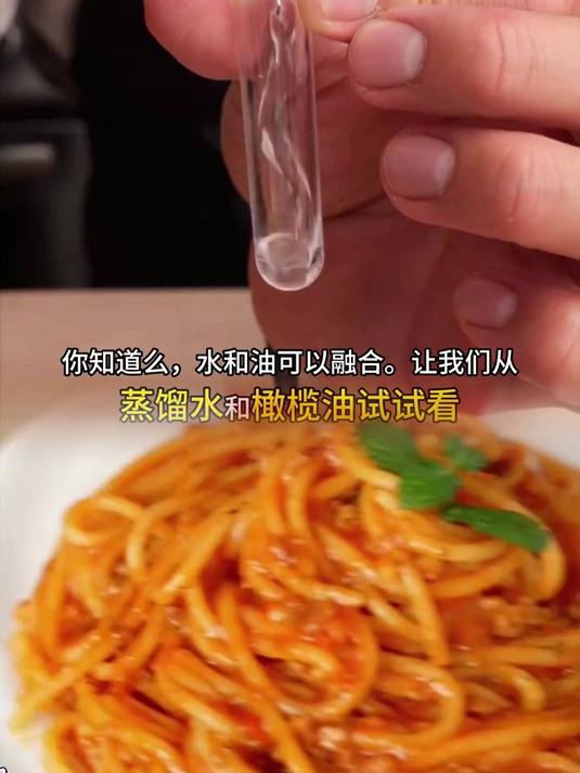 意面:小熊驾到配方,丰富营养,适合日常调理与保健!