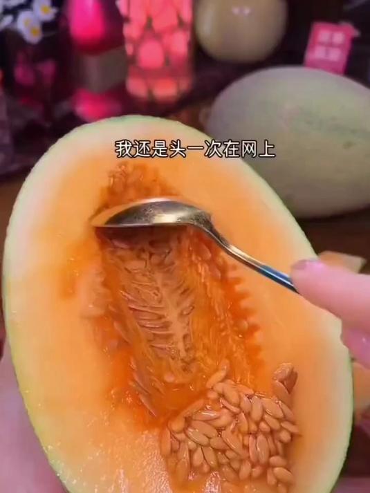 一口封神！北纬 18° 海南蜜瓜，脆甜飙汁