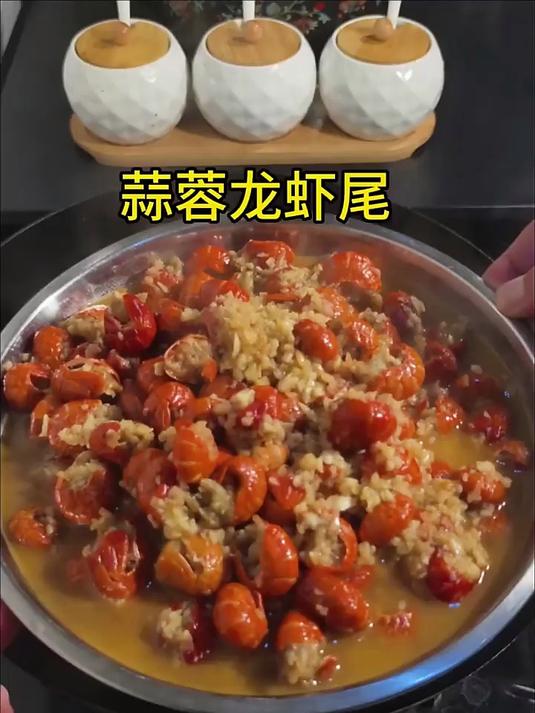 鲜京采无冰小龙虾尾（特大级）净虾重2斤（70-80粒/斤）无添加生鲜