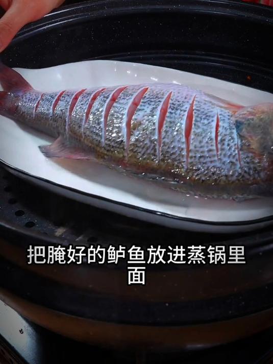 今天给大家分享一个清蒸鲈鱼做法