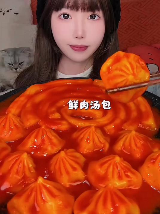 辣酱粉耗子and鲜肉汤包