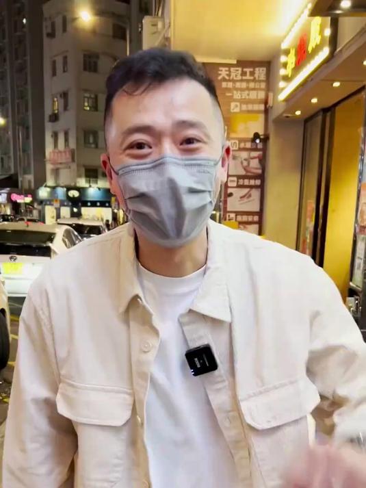 香港初次体验砂锅粥!这个飞机搞大了!