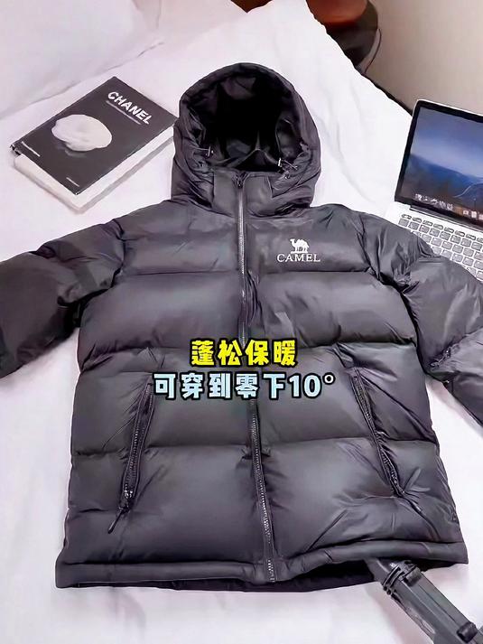 冬季温暖新选择!骆驼火山羽绒服1.0男士鸭绒加厚面包服!