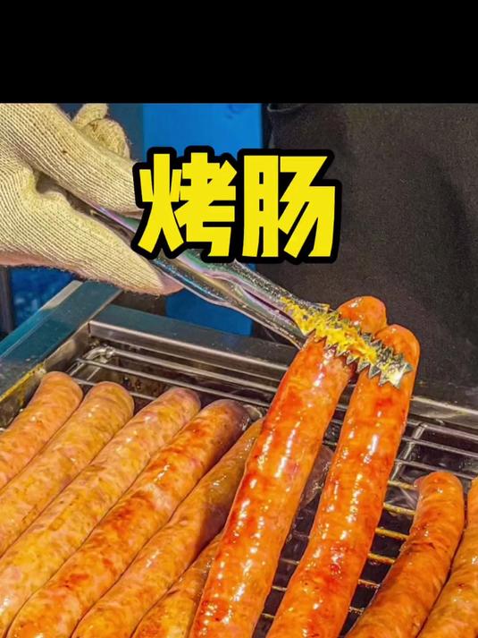 脆皮炸鸡腿 皮脆肉嫩